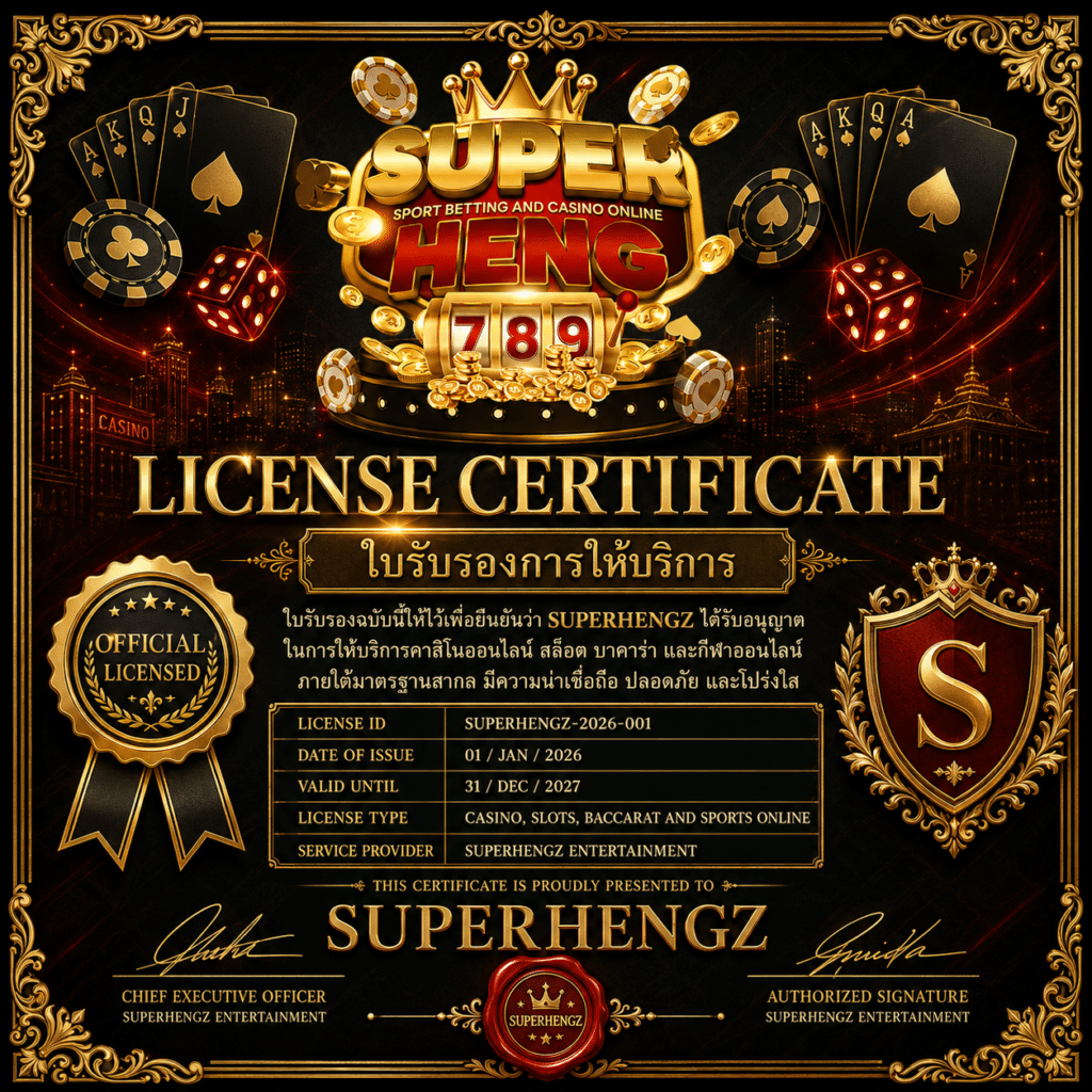 SUPERHENGZ